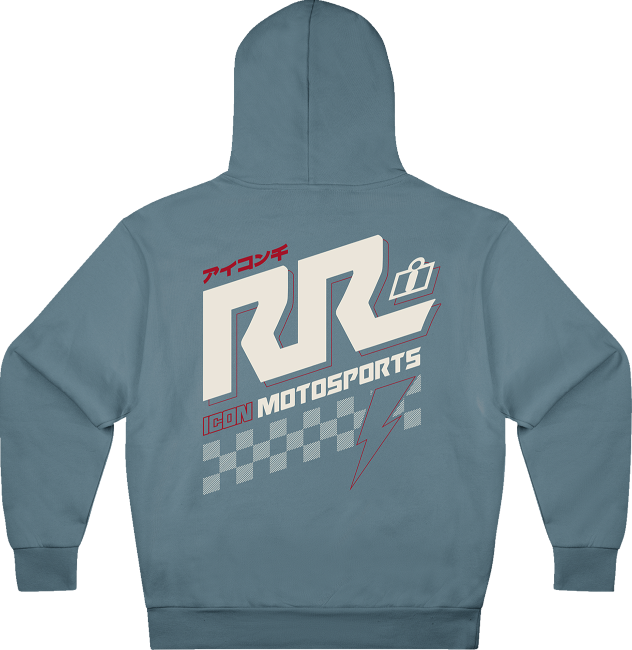 Rizz Rizz™ Hoodie