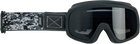 Overland 2.0 Goggle — Grunt